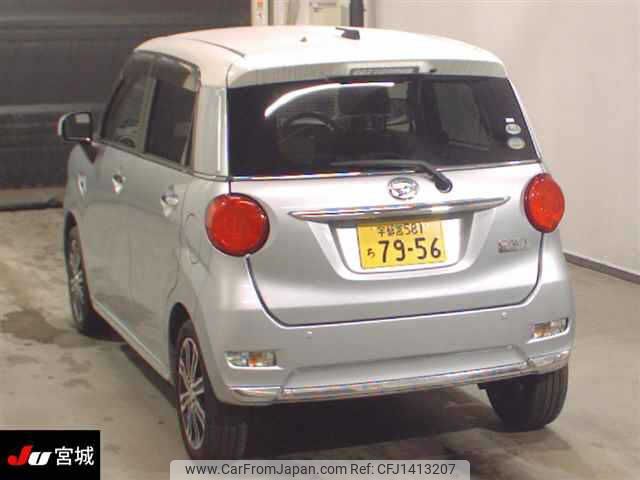 daihatsu cast 2015 CFJ1413207 image 2