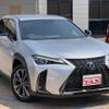 lexus ux 2021 -LEXUS--Lexus UX 6AA-MZAH10--MZAH10-2103132---LEXUS--Lexus UX 6AA-MZAH10--MZAH10-2103132- image 2