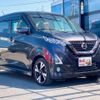 nissan dayz 2019 -NISSAN--DAYZ B45W--0007652---NISSAN--DAYZ B45W--0007652- image 19