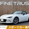 mazda roadster 2018 -MAZDA--Roadster 5BA-ND5RC--ND5RC-201469---MAZDA--Roadster 5BA-ND5RC--ND5RC-201469- image 1