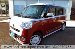 daihatsu move-canbus 2023 -DAIHATSU--Move Canbus 5BA-LA850S--LA850S-0039653---DAIHATSU--Move Canbus 5BA-LA850S--LA850S-0039653-