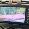 subaru forester 2013 CFJ1570147 image 6