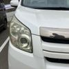 toyota noah 2008 -TOYOTA--Noah DBA-ZRR70W--ZRR70-0114846---TOYOTA--Noah DBA-ZRR70W--ZRR70-0114846- image 4