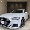 audi a8 2020 CFJ1822712 image 1