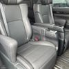 toyota alphard 2017 -TOYOTA--Alphard DBA-AGH30W--AGH30-0116248---TOYOTA--Alphard DBA-AGH30W--AGH30-0116248- image 12