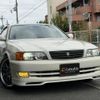 toyota chaser 1998 CFJ1863691 image 11