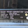 suzuki solio 2016 CFJ1617248 image 31