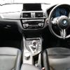 bmw m2 2020 CFJ1762867 image 3