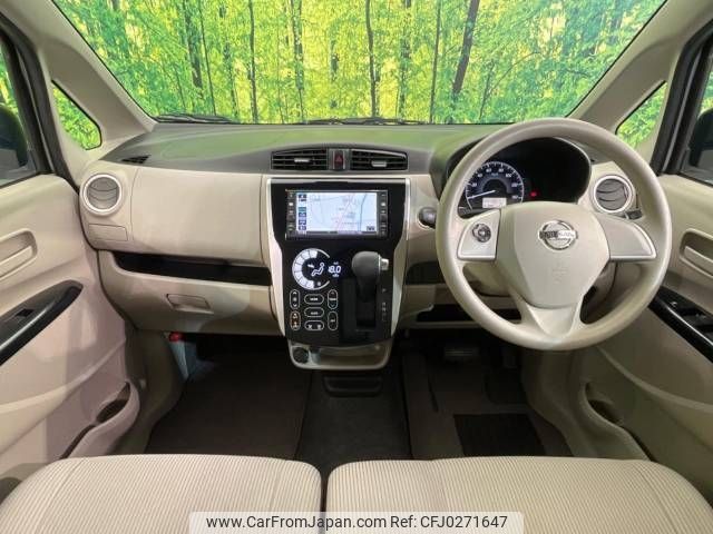 nissan dayz 2017 -NISSAN--DAYZ DBA-B21W--B21W-0434314---NISSAN--DAYZ DBA-B21W--B21W-0434314- image 2