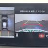 mazda demio 2022 CFJ1735368 image 17