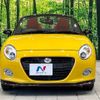 daihatsu copen 2017 -DAIHATSU--Copen DBA-LA400K--LA400K-0020256---DAIHATSU--Copen DBA-LA400K--LA400K-0020256- image 15