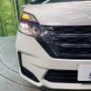 nissan serena 2020 -NISSAN--Serena 5AA-GC27--GC27-065425---NISSAN--Serena 5AA-GC27--GC27-065425- image 14