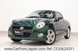 daihatsu copen 2016 -DAIHATSU--Copen DBA-LA400K--LA400K-0018647---DAIHATSU--Copen DBA-LA400K--LA400K-0018647-