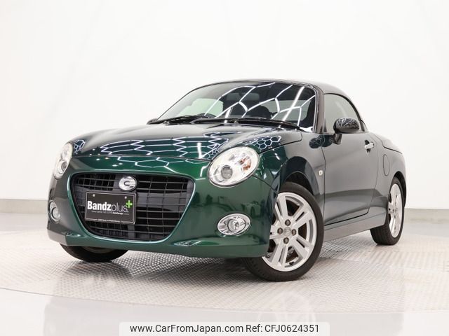 daihatsu copen 2016 -DAIHATSU--Copen DBA-LA400K--LA400K-0018647---DAIHATSU--Copen DBA-LA400K--LA400K-0018647- image 1