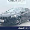 volvo v40 2013 CFJ1487791 image 1