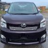 toyota voxy 2012 -TOYOTA--Voxy ZRR70W--0537924---TOYOTA--Voxy ZRR70W--0537924- image 24