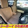 daihatsu mira-cocoa 2014 -DAIHATSU--Mira Cocoa L675S--0164591---DAIHATSU--Mira Cocoa L675S--0164591- image 12