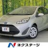 toyota aqua 2019 CFJ1765256 image 1