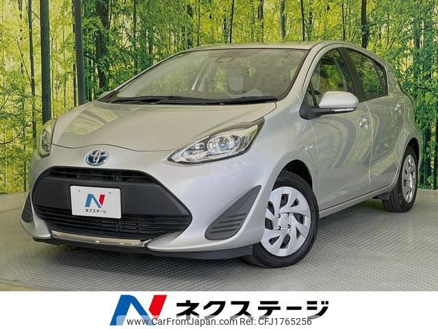 toyota aqua 2019 CFJ1765256 image 1