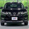 nissan x-trail 2018 -NISSAN--X-Trail DBA-T32--T32-048750---NISSAN--X-Trail DBA-T32--T32-048750- image 15