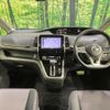 nissan serena 2016 quick_quick_GFC27_GFC27-025734 image 2