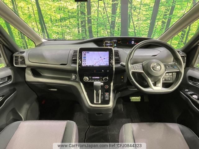 nissan serena 2016 quick_quick_GFC27_GFC27-025734 image 2