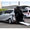 toyota sienta 2020 CFJ1814118 image 1