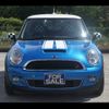 mini mini-others 2008 -BMW 【名変中 】--BMW Mini MF16S--0TV03133---BMW 【名変中 】--BMW Mini MF16S--0TV03133- image 24