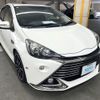 toyota aqua 2014 AF-NHP10-2394499 image 3