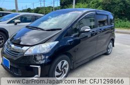 honda freed 2015 -HONDA--Freed DAA-GP3--GP3-1222930---HONDA--Freed DAA-GP3--GP3-1222930-