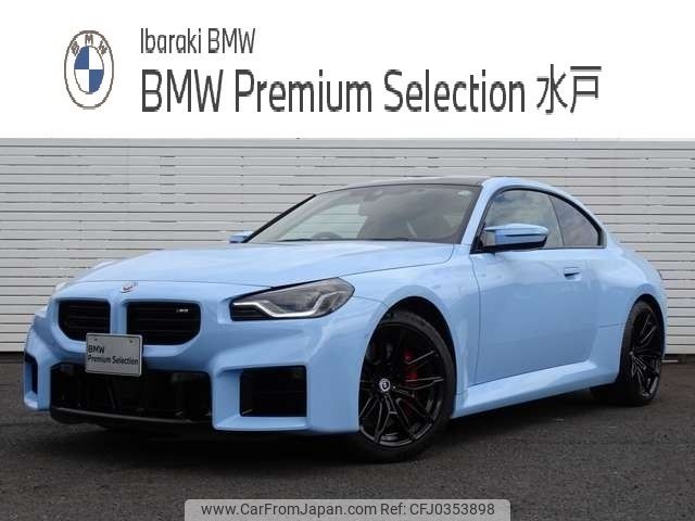 bmw m2 2023 -BMW--BMW M2 3BA-12DM30--WBS12DM0X08D66335---BMW--BMW M2 3BA-12DM30--WBS12DM0X08D66335- image 1