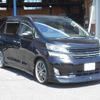 toyota vellfire 2009 -TOYOTA--Vellfire DBA-ANH20W--ANH20-8069317---TOYOTA--Vellfire DBA-ANH20W--ANH20-8069317- image 15