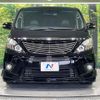 toyota alphard 2015 -TOYOTA--Alphard DBA-ANH20W--ANH20-8310351---TOYOTA--Alphard DBA-ANH20W--ANH20-8310351- image 15