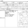 nissan fairlady-z 2003 -NISSAN 【千葉 303ｾ3995】--Fairlady Z UA-Z33--Z33-009862---NISSAN 【千葉 303ｾ3995】--Fairlady Z UA-Z33--Z33-009862- image 3