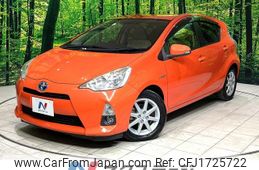 toyota aqua 2012 CFJ1725722