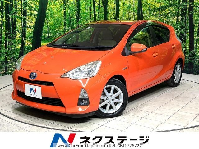 toyota aqua 2012 CFJ1725722 image 1