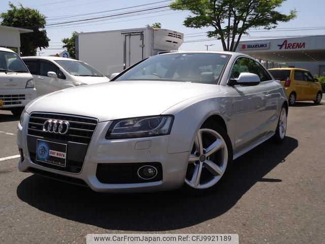 audi a5 2011 -AUDI--Audi A5 8TCDNF--BA040668---AUDI--Audi A5 8TCDNF--BA040668- image 1