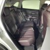 honda honda-others 2022 CFJ1560568 image 23