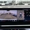bmw 5-series 2024 -BMW--BMW 5 Series 3AA-12FJ20--WBA12FJ070CP43735---BMW--BMW 5 Series 3AA-12FJ20--WBA12FJ070CP43735- image 17