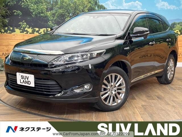 toyota harrier 2014 -TOYOTA--Harrier DAA-AVU65W--AVU65-0011143---TOYOTA--Harrier DAA-AVU65W--AVU65-0011143- image 1