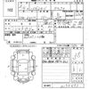 daihatsu hijet-van 2013 -DAIHATSU--Hijet Van S321V-0175493---DAIHATSU--Hijet Van S321V-0175493- image 3