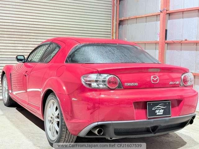 mazda rx-8 2005 CFJ1607539 image 2