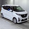 nissan dayz 2020 -NISSAN--DAYZ B44W-0029563---NISSAN--DAYZ B44W-0029563- image 1