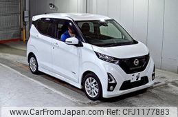 nissan dayz 2020 -NISSAN--DAYZ B44W-0029563---NISSAN--DAYZ B44W-0029563-