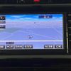 toyota harrier 2014 CFJ1719335 image 18