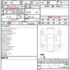 toyota crown 2024 quick_quick_6AA-AZSH32_AZSH32-0009959 image 13