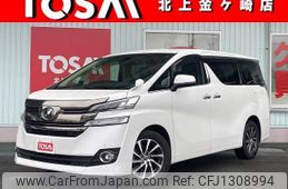 toyota vellfire 2015 CFJ1308994