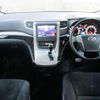 toyota alphard 2011 quick_quick_DBA-ANH20W_ANH20-8171053 image 7