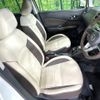 nissan note 2018 -NISSAN--Note DAA-HE12--HE12-148332---NISSAN--Note DAA-HE12--HE12-148332- image 8