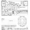nissan nv200-vanette 2020 -NISSAN--NV200 VM20-154448---NISSAN--NV200 VM20-154448- image 3